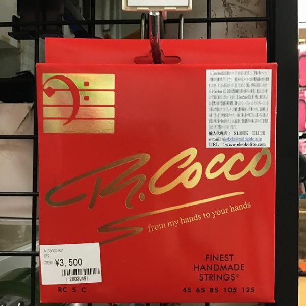 yʍ݌ɂzy|XgzR.Cocco `[hRR RC 5Cyx[XzyG-CLUBaJ݌ɕiz