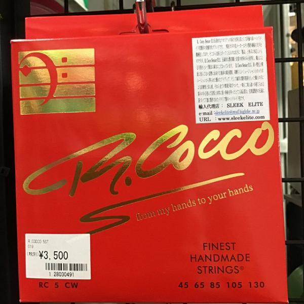 yʍ݌ɂzy|XgzR.Cocco `[hRR RC 5CWyx[XzyG-CLUBaJ݌ɕiz