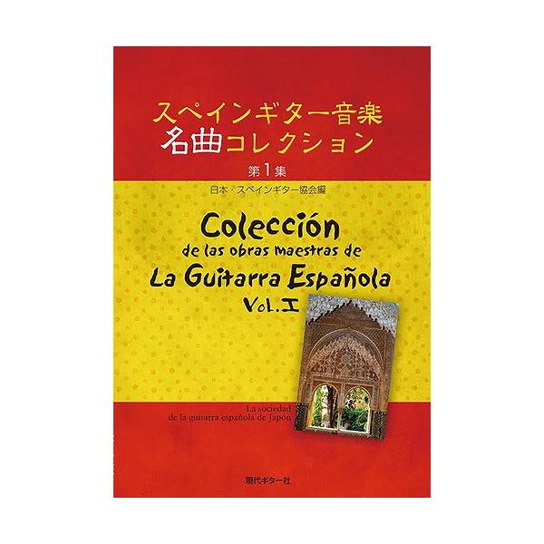 M^[ yyzXyCM^[yȃRNV1W/{EXyCM^[ҁy{{X2F ݌ɕiz