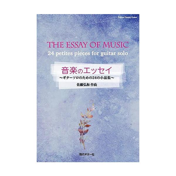 M^[ yyzOa:ỹGbZC`M^[\̂߂24̏iWy{{X2F ݌ɕiz