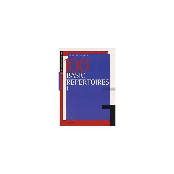 SyoŎ yyzM^[x[VbNp[g[100I 1y{{X2F ݌ɕiz