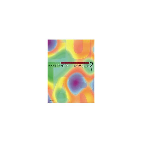 SyoŎ yyẑwׂM^[bX 2 vی  y{{X2F ݌ɕiz