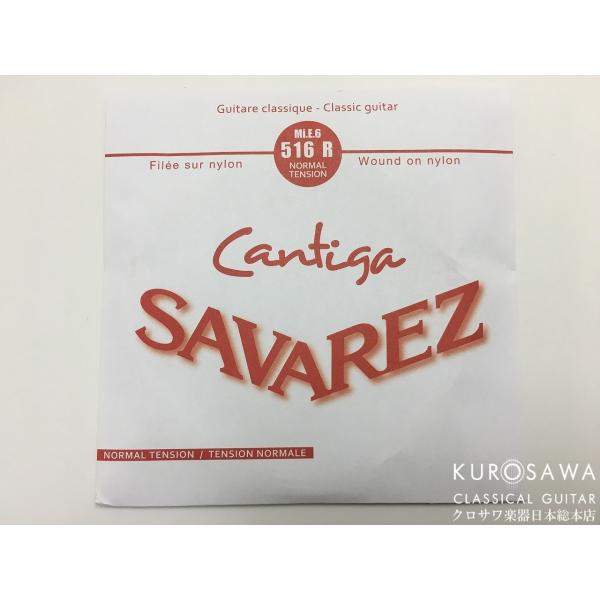 SAVAREZ ylR|X or 䂤pPbgΏۏizCANTIGA 516R Normal Tension 6 oy{{X2F݌ɕiz