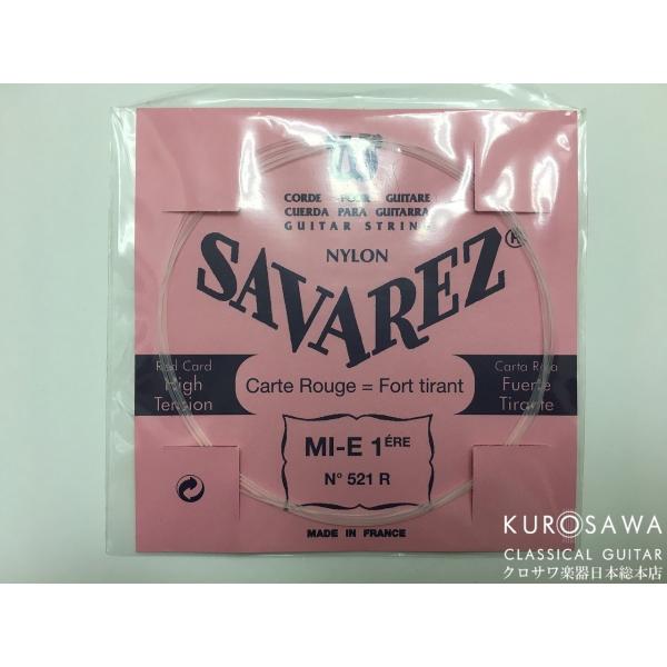 SAVAREZ ylR|X or 䂤pPbgΏۏiz521R PINK LABEL 1st Normal Tension 1 oy{{X2F݌ɕiz