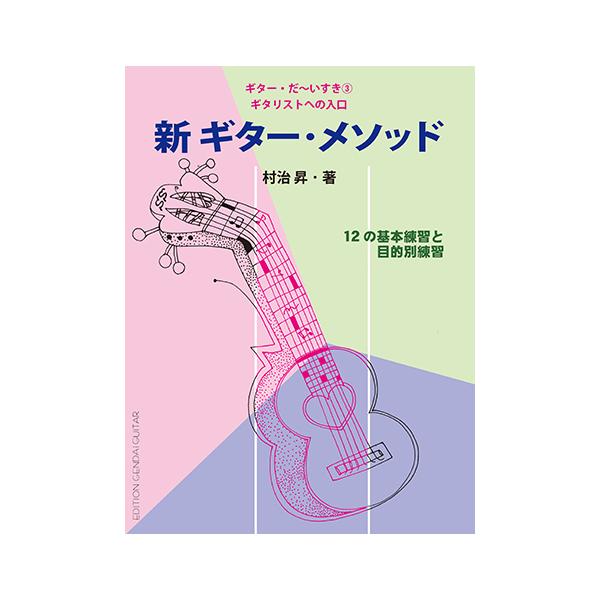 M^[ yyzM^[`3W VM^[E\bh`M^Xgւ̓/ Ey{{X2Fz