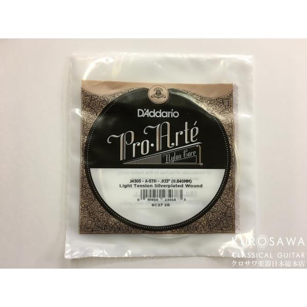 D'Addario ylR|X or 䂤pPbgΏۏizPro Arte J4305 o Light Tensiony{{X2F݌ɕiz
