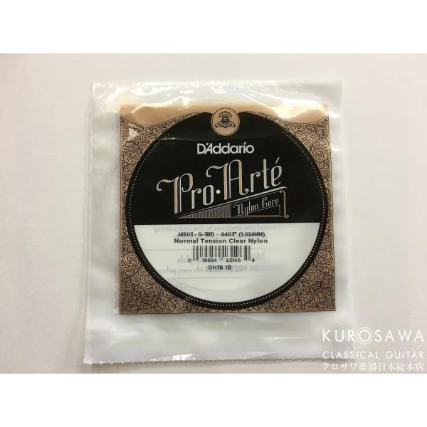 D'Addario ylR|X or 䂤pPbgΏۏizPro Arte J4503 o Normal Tensiony{{X2F݌ɕiz