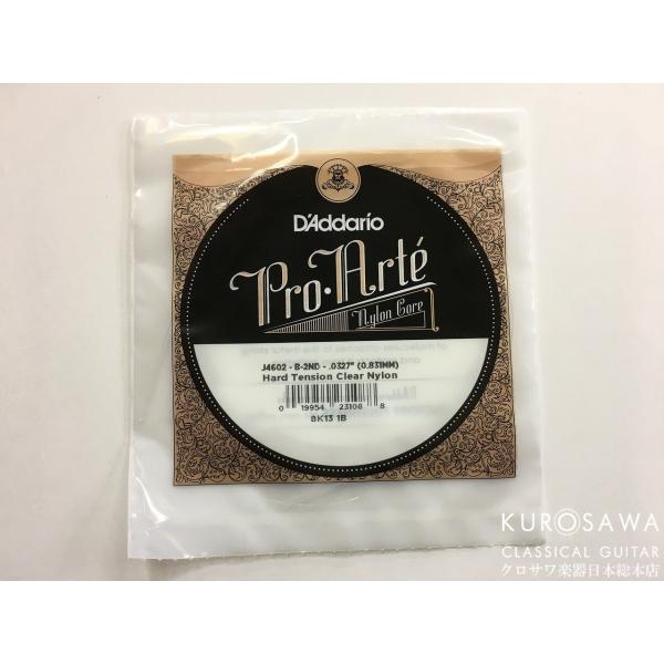 D'Addario ylR|X or 䂤pPbgΏۏizPro Arte J4602 o Hard Tensiony{{X2F݌ɕiz