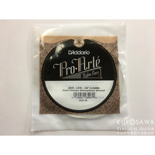 D'Addario ylR|X or 䂤pPbgΏۏizPro Arte J4605 o Hard Tensiony{{X2F݌ɕiz