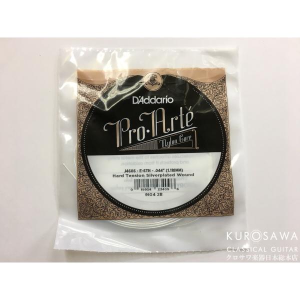 D'Addario ylR|X or 䂤pPbgΏۏizPro Arte J4606 o Hard Tensiony{{X2F݌ɕiz