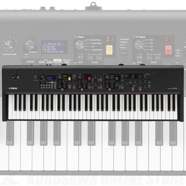 YAMAHA CP73 ヤマハ ステージピアノ(ご予約受付中)【ONLINE