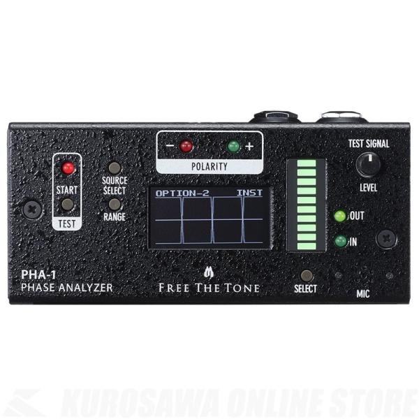 Free The Tone フリーザトーン PHA-1 PHASE ANALYZER【送料無料】【ONLINE STORE】