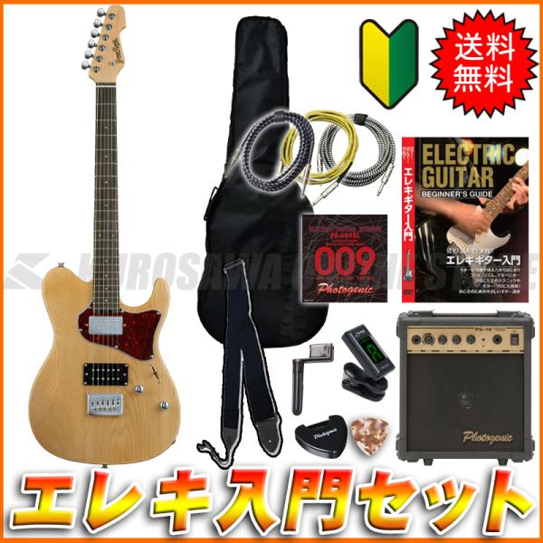 GrassRoots G-THROBBER-DX -Natural-yGLZbgtz(\t)yONLINE STOREz