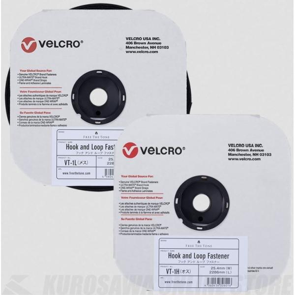 Free The Tone t[Ug[ VT-1H 50cm Hook IX (GtFN^[Œpʃt@Xi[)