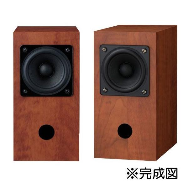 スピーカー p800k」の人気商品一覧・価格比較 - 価格.com