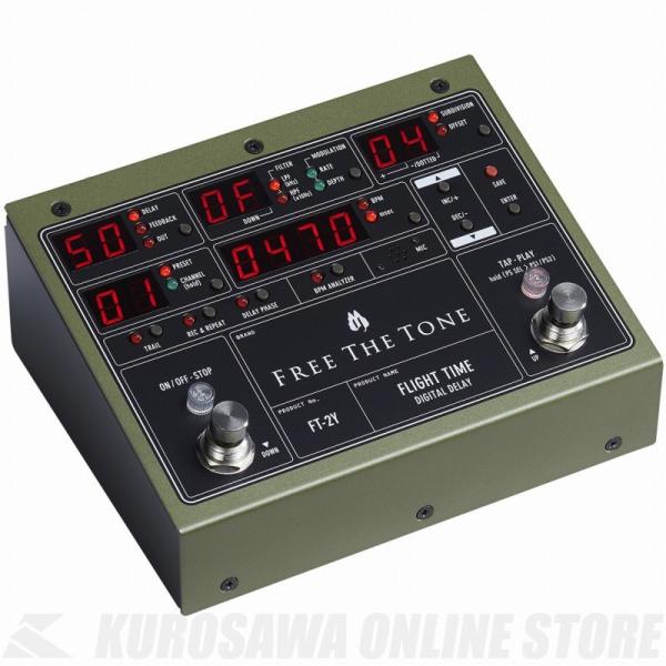 Free The Tone フリーザトーン DIGITAL DELAY FLIGHT TIME [FT-2Y] (エフェクター/デジタルディレイ)【ONLINE STORE】