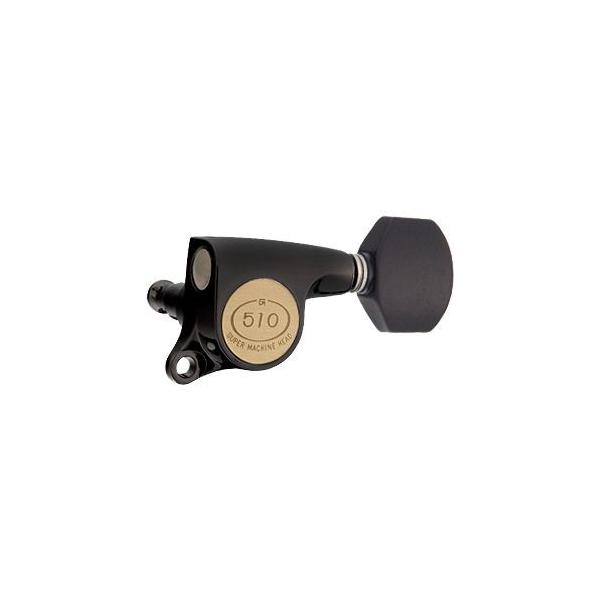 Gotoh / Sg[ SG510 Series for Standard Post SGS510 (Black Chrome / EN07) [Ήwbh: L6/R6/L3+R3 ] (M^[yO6set) ()yONLINE STOREz