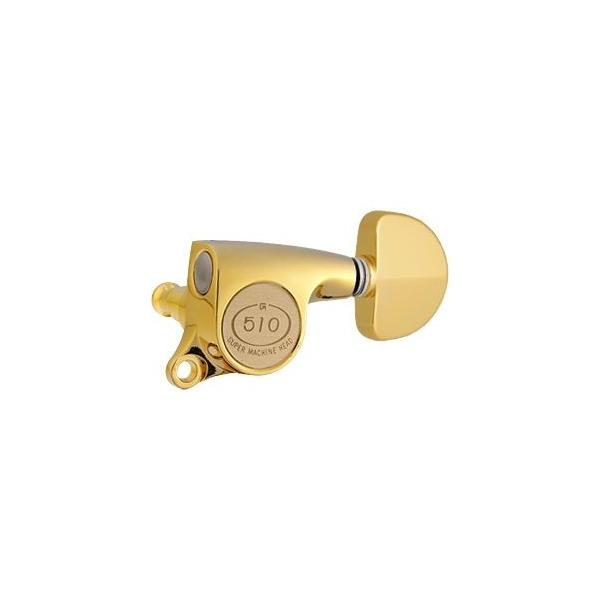 Gotoh / Sg[ SG510 Series for Standard Post SGS510 (Gold / A20) [Ήwbh: L3+R3 ] (M^[yO6set) ()yONLINE STOREz
