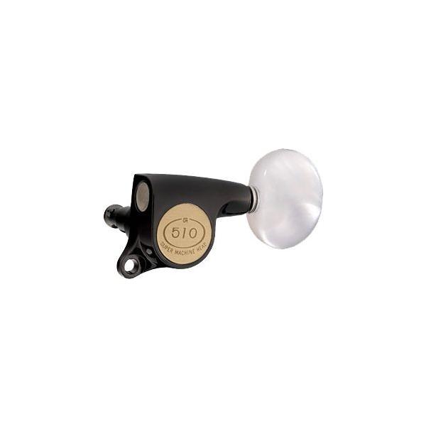 Gotoh / Sg[ SG510 Series for Standard Post SGS510Z (Black Chrome / P1) [Ήwbh: L3+R3 ] (M^[yO6set)y󒍐YizyONLINE STOREz
