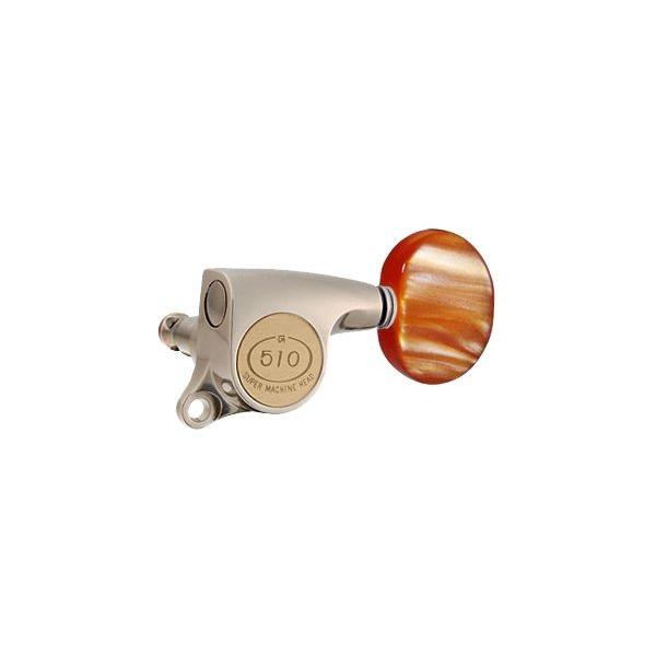 Gotoh / Sg[ SG510 Series for Standard Post SGS510Z (X Nickel / P2) [Ήwbh: L3+R3 ] (M^[yO6set)y󒍐YizyONLINE STOREz