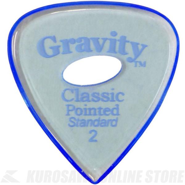 GRAVITY GUITAR PICKS GCPS2PE (2.0 mm with Elipse Grip Hole, Blue) (�s�b�N)(�l�R�|�X)�yONLINE STORE�z