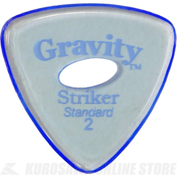 GRAVITY GUITAR PICKS GSRS2PE (2.0 mm with Elipse Grip Hole, Blue) (�s�b�N)(�l�R�|�X)�yONLINE STORE�z