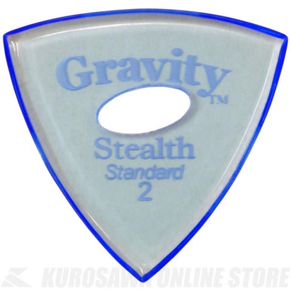 GRAVITY GUITAR PICKS GSSS2PE (2.0 mm with Elipse Grip Hole, Blue) (�s�b�N)(�l�R�|�X)�yONLINE STORE�z