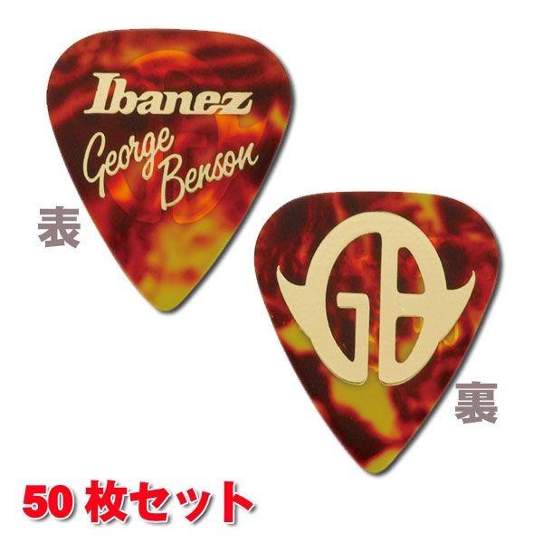 Ibanez Accessory Series 1100GB [George Benson / W[WEx\] 50Zbg (sbN)yONLINE STOREz