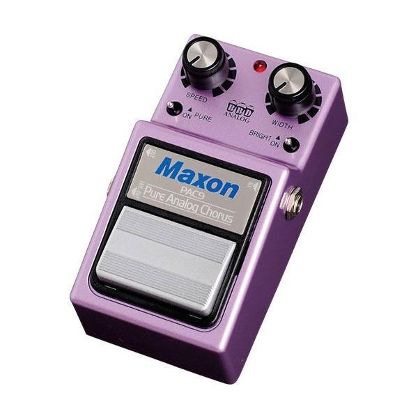 Maxon PAC9 Pure Analog Chorus (コーラス)(送料無料)(マンスリー