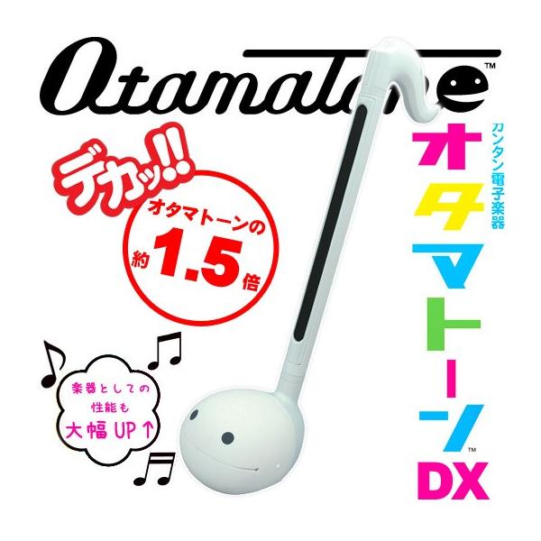 yʍ݌ɂBȂȂ莟掟ׁzad@ I^}g[DX izCg) OtamatoneDXyG-CLUBaJz