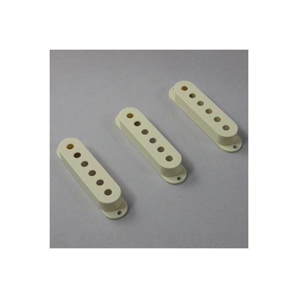 Montreux Selected Parts / Single Pickup Cover set Mint Green (3個セット) [8887] (パーツ・アクセサリー / ピックアップカバー)【ONLINE STORE】