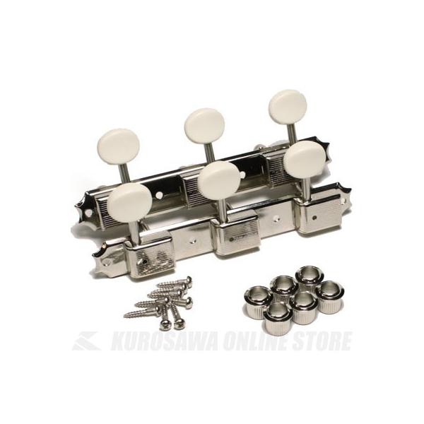 Montreux Selected Parts / GOTOH Vintage Deluxe 3 on a plate tuning machines [9130] (p[cEANZT[ / yOZbg)()yONLINE STOREz