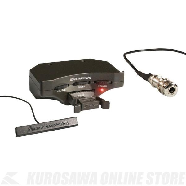 Shadow Sonic Nanomag (TEhz[EtBbebhEvAv)()yONLINE STOREz