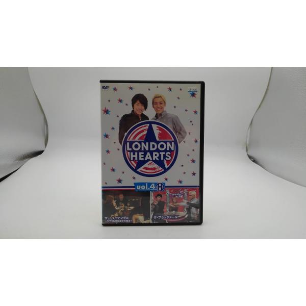 DVD　LONDON　HEARTS　vol.4H ストア013