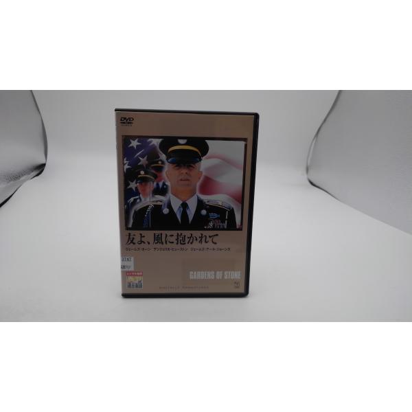 DVD 友よ、風に抱かれて GARDENS OF SUONE レンタル落ち ストア 148