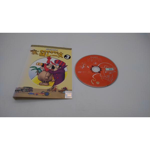 【2004】　DVD　チキチキマシン猛レース(3)　レンタル落ち　ケースなし　300 【783101000066】　