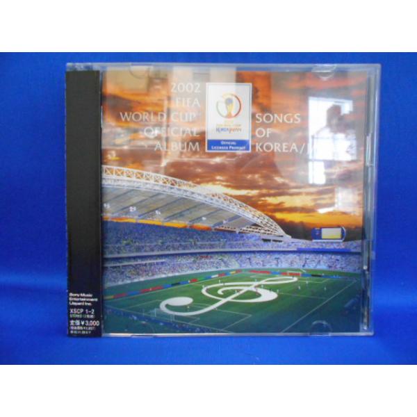 CD/2002 FIFA ワールドカップ「コリア・ジャパン」公式アルバム/オムニバス/中古/cd19027