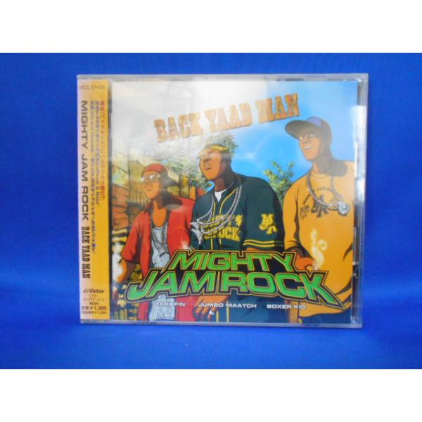CD/MIGHTY JAM ROCK(マイティ・ジャム・ロック)/BACK YAAD MAN(バックヤードマン）/中古/cd19037