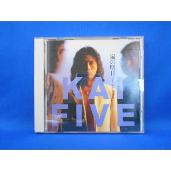 CD/KAI FIVE カイ ファイブ/嵐の明日/中古/cd19842