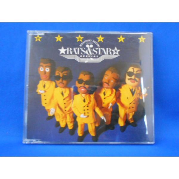 CD/RATS&STAR ラッツ&スター/夢で逢えたら/中古/cd19990