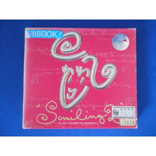 CD/NORIYUKI MAKIHARA(槇原敬之)/SMILING 2 〜THE BEST OF MORIYUKI MAKIHARA〜/中古/cd20134