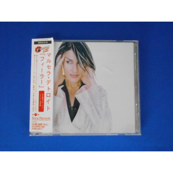 CD/Marcella Detroit マルセラ・デトロイト/feeler フィーラー /中古/cd20197