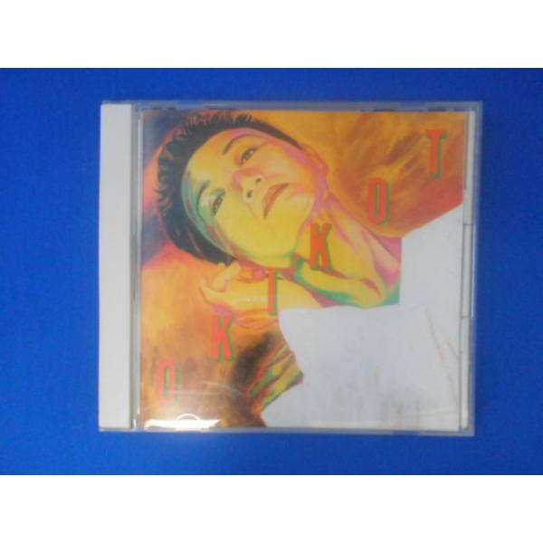 CD/加藤登紀子/TOKIKO〜愛さずにはいられない/中古/cd20636