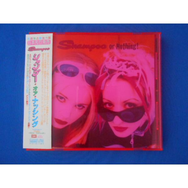 CD/Shampoo シャンプー/Shampoo or Nothing! シャンプー・オア・ナッシング/中古/cd20690