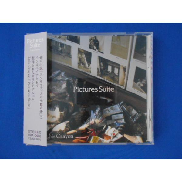 こちらはレンタル落ち・販売落ちの中古CDになります。ゆうメール規定範囲内の商品はゆうメールにて発送致します。規定範囲外もしくは複数ご購入いただいた場合は佐川急便での発送へと変更になる為、送料に変動がございます。商品の内容・詳細につきましては...