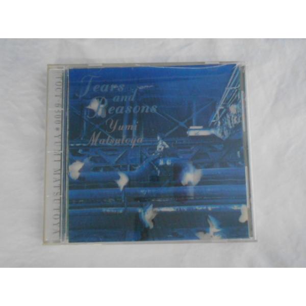 CD/松任谷由実/TEARS AND REASONS ティアーズ アンド リーズンズ/中古
