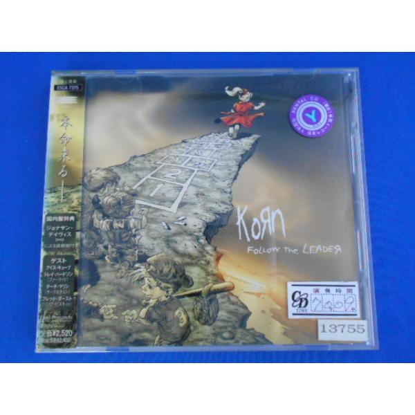 korn コーン/フォロウ・ザ・リーダー KORN 日本盤 CD/KORN コーン/FOLLOW The LEADER フォロウ・ザ・リーダー/中古