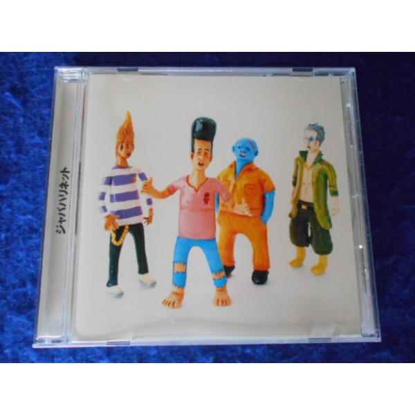 CD/ジャパハリネット/哀愁交差点/中古/cd22463 : 侍ネットワーク