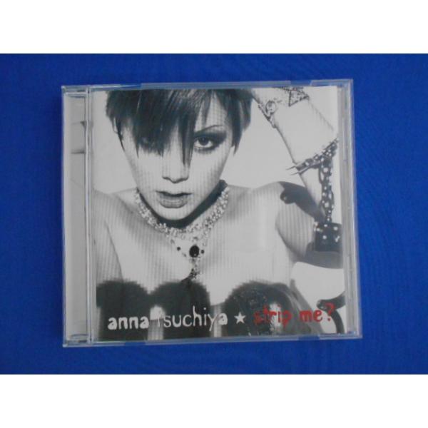 CD/anna tsuchiya 土屋アンナ/strip me? ストリップ・ミー？(通常盤)/中古/cd22585