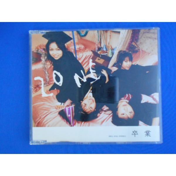 CD/ZONE/卒業/中古/cd22797